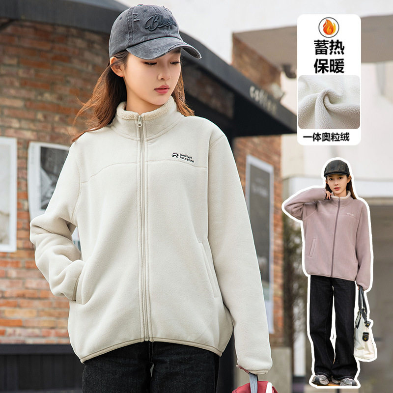 初中生奥粒绒外套少女大童高中学普通外套