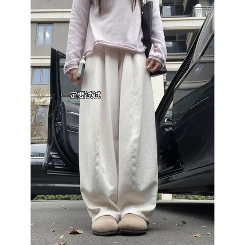 ZY615ZM米白色肌理感空气阔腿裤女夏新款慵懒松弛感百搭休闲弯刀