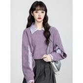 紫色假两件长袖 上衣女秋季 巨好看miu系穿搭独特漂亮松弛感卫衣T恤