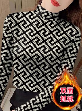 半高领秋冬新款双面抓绒打底衫女士t恤长袖洋气百搭妈妈装潮