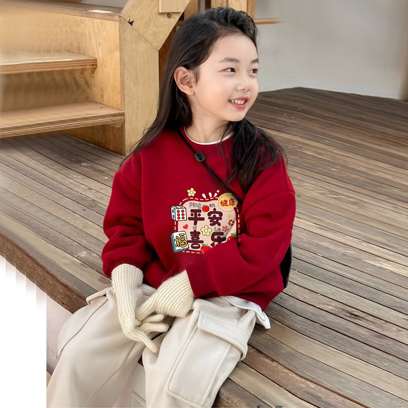 女童红色秋冬加绒卫衣2025年新款洋气圆领冬装小女孩加厚拜年服潮