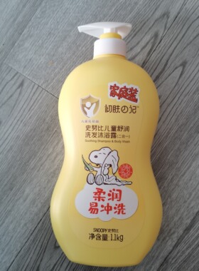 初肤日记Snoopy史努比优韵儿童牛奶舒润沐浴露家庭装1.1L清爽洁净