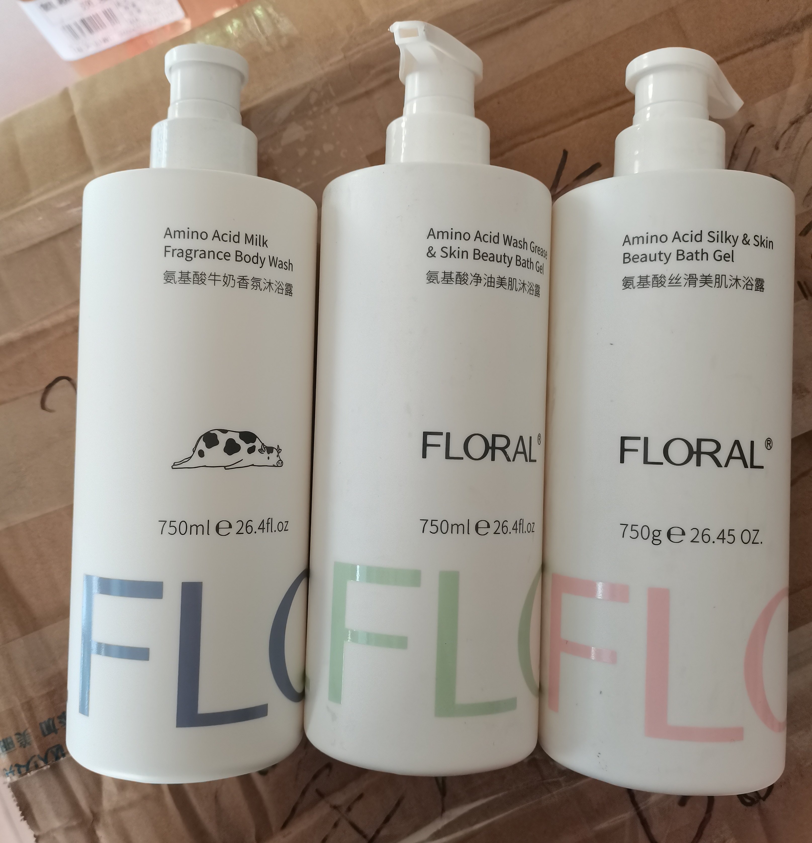 花慕兰氨基酸沐浴露750ml留香保湿滋润补水香水味大瓶女男生正品
