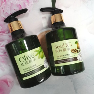 蓉莱雅橄榄护发精油300ml头发润发保湿改善毛糙染烫受损发质女生