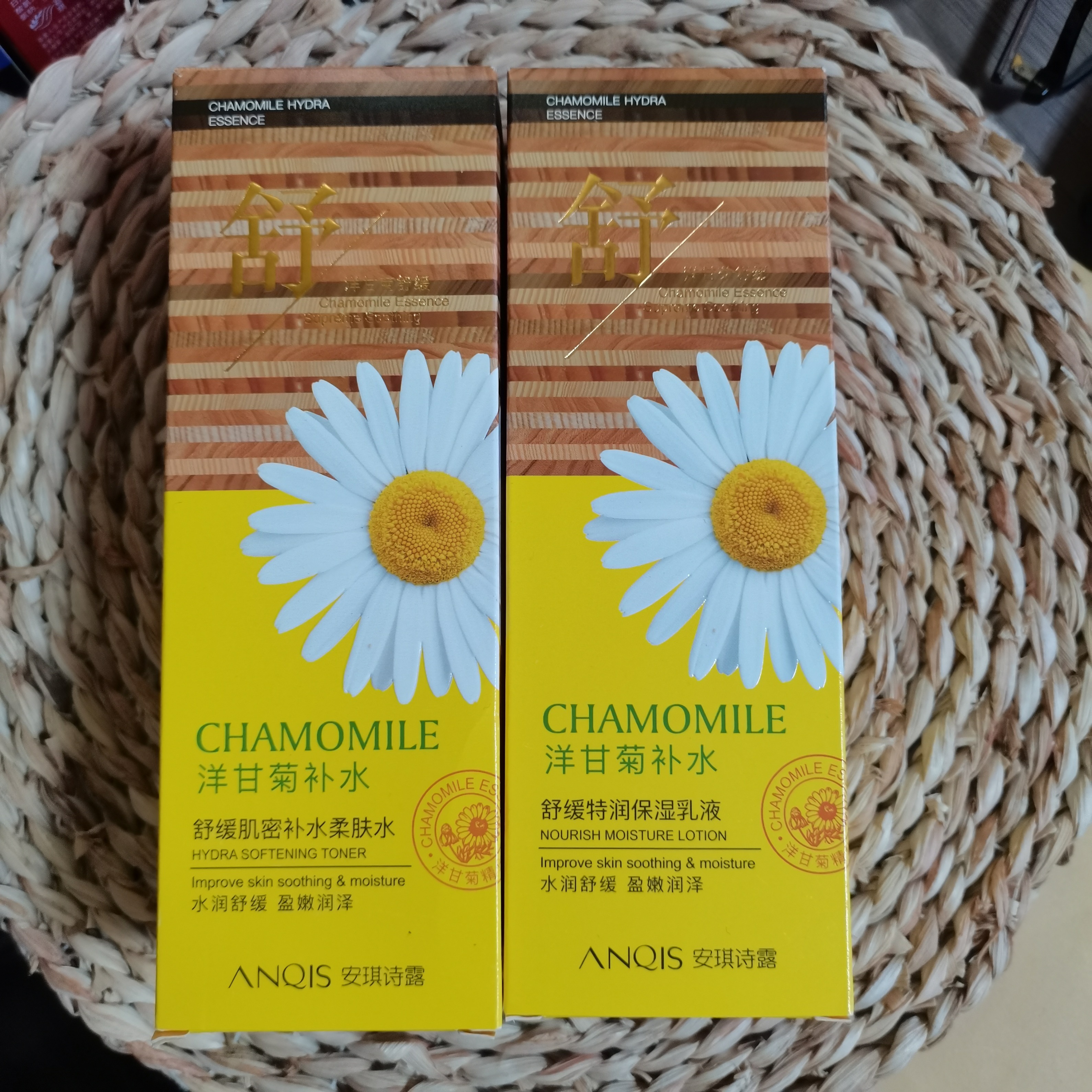 安琪诗露洋甘菊舒缓特护保湿霜肌密补水乳液修护肌肤滋养呵护化妆