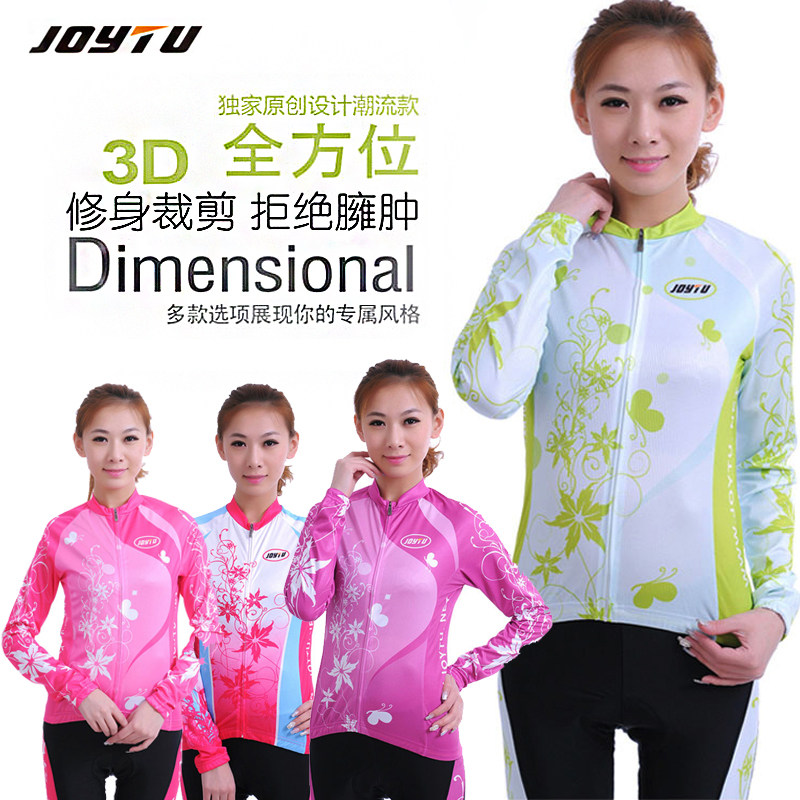 Tenue de cyclisme femme - Ref 2213252 Image 1