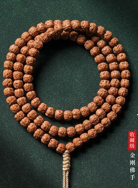 典藏级小金刚佛手五爪金龙菩提籽手串男女盘玩文玩佛珠108颗手链