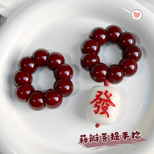 新年酒红菩提根小手捻圆切蒜瓣猪大肠手把件学生解压文玩佛珠手链