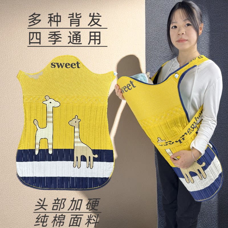 贵州云南婴儿背带传统绣花新款背扇背小孩宝宝新生儿背娃神器外出