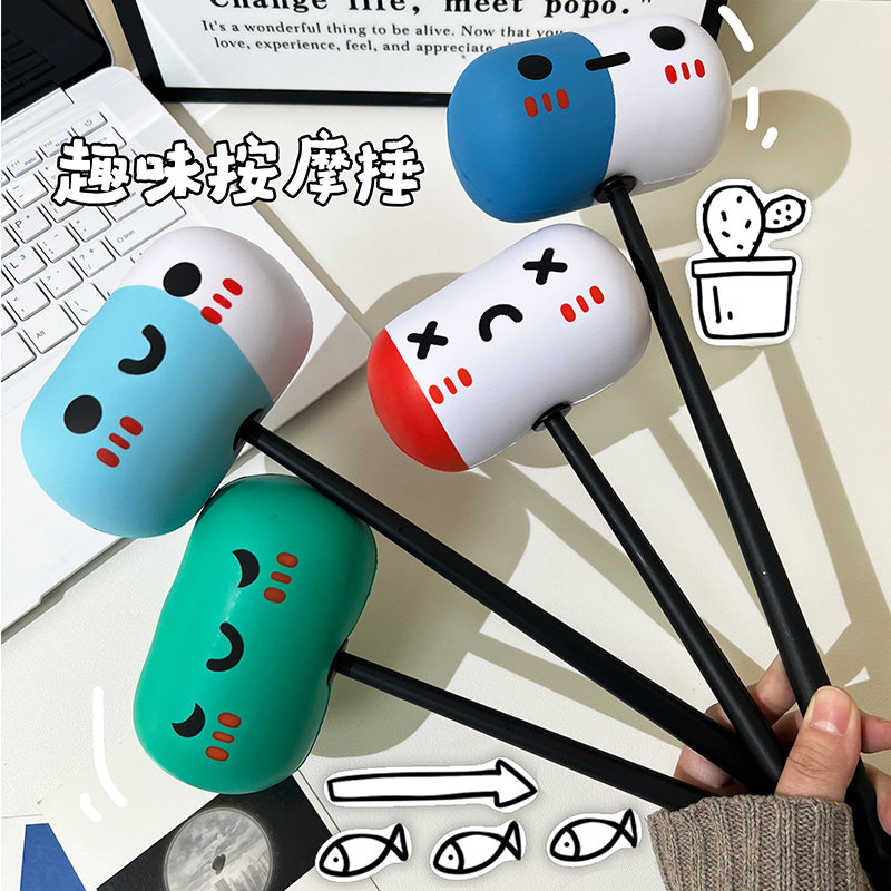 按摩锤肩颈后背敲打棒手持式捶背不求人拍打按摩器放松养生板健身