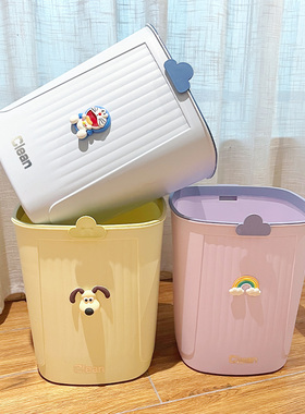 方形垃圾桶家用大容量高颜值卧室卫生间厨房客厅办公室带压圈纸篓