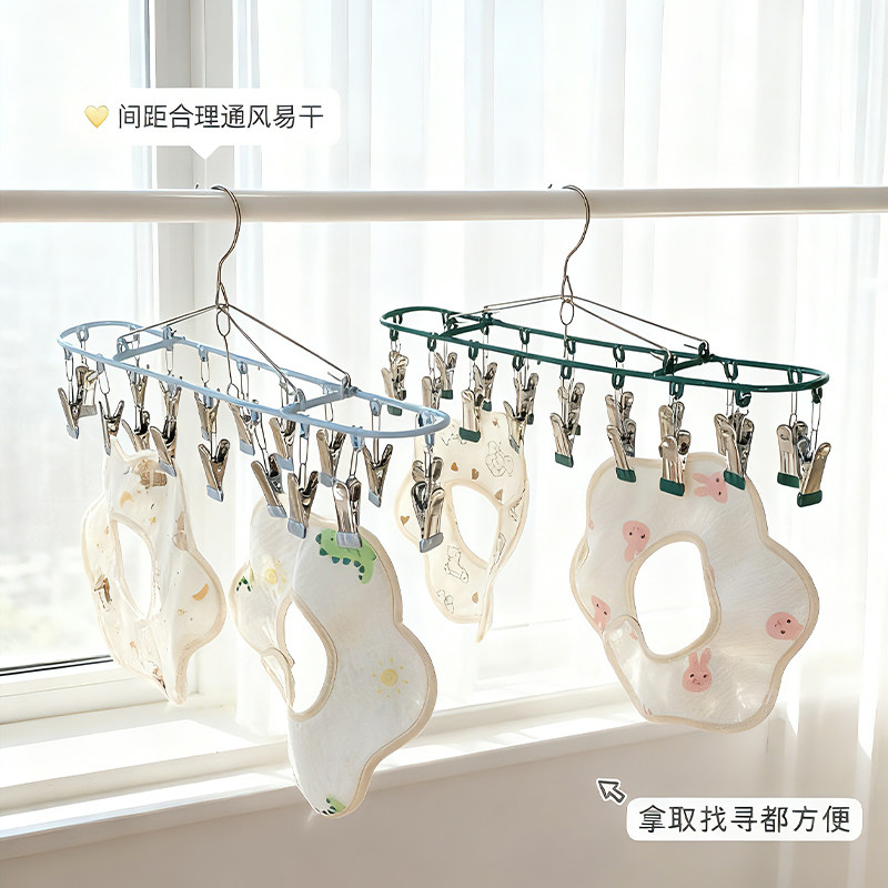 袜子晾晒架衣架带夹子晾衣夹宿舍用学生多夹子挂内衣裤晒袜子神器