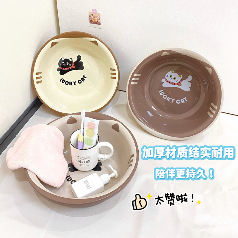 洗脸盆家用大号加厚耐用塑料脸盆子内衣裤宿舍用小盆洗衣服洗脚盆
