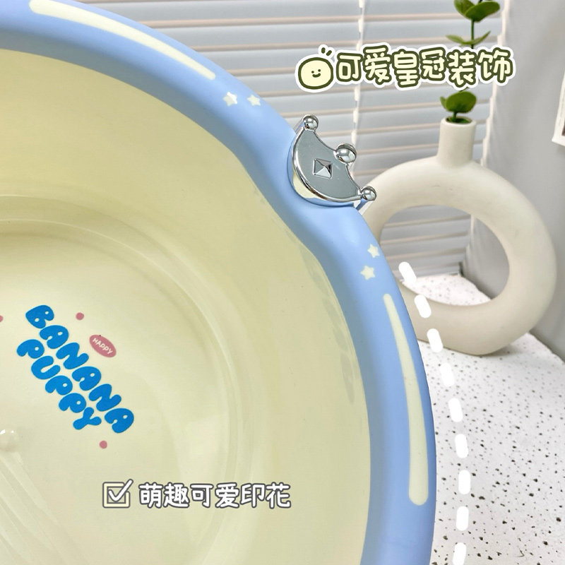 奶油风洗脸盆家用大号塑料盆子学生宿舍洗衣泡脚盆特大号洗衣脸盆