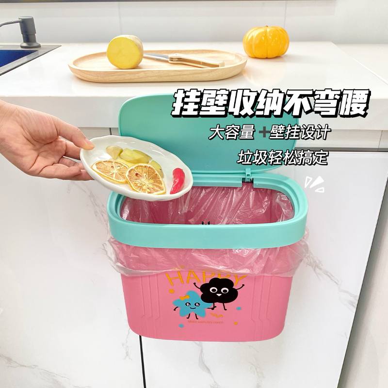 新款厨房垃圾桶挂式厨余卫生间壁挂专用免弯腰家用弹盖收纳桶