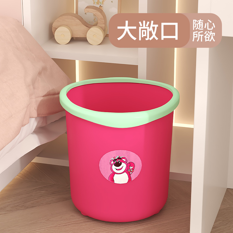 other防摔加厚大容量草莓熊