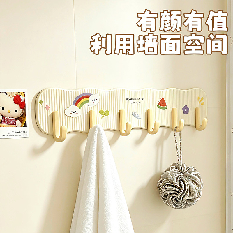 挂钩敲强粘胶免打孔承重一排门后墙上毛巾卫生间浴室可爱联排粘钩图片