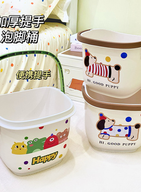 可爱泡脚桶家用过小腿儿童宿舍按摩加高过膝足浴盆洗幼儿3到12岁