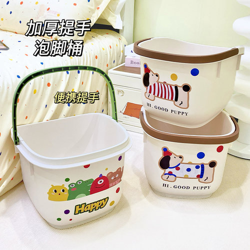 可爱泡脚桶家用过小腿儿童宿舍按摩加高过膝足浴盆洗幼儿3到12岁