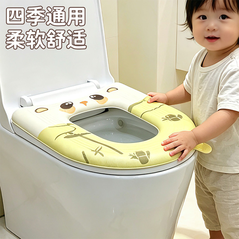卡通马桶垫四季通用新款防水座圈坐便器垫圈粘贴式家用马桶坐垫