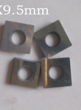 复合式倒角机硬质合金四方铣刀片12.7/9.5/倒直线刀片SDHW090308