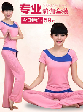 春夏短袖套装韩版显瘦健身服春夏