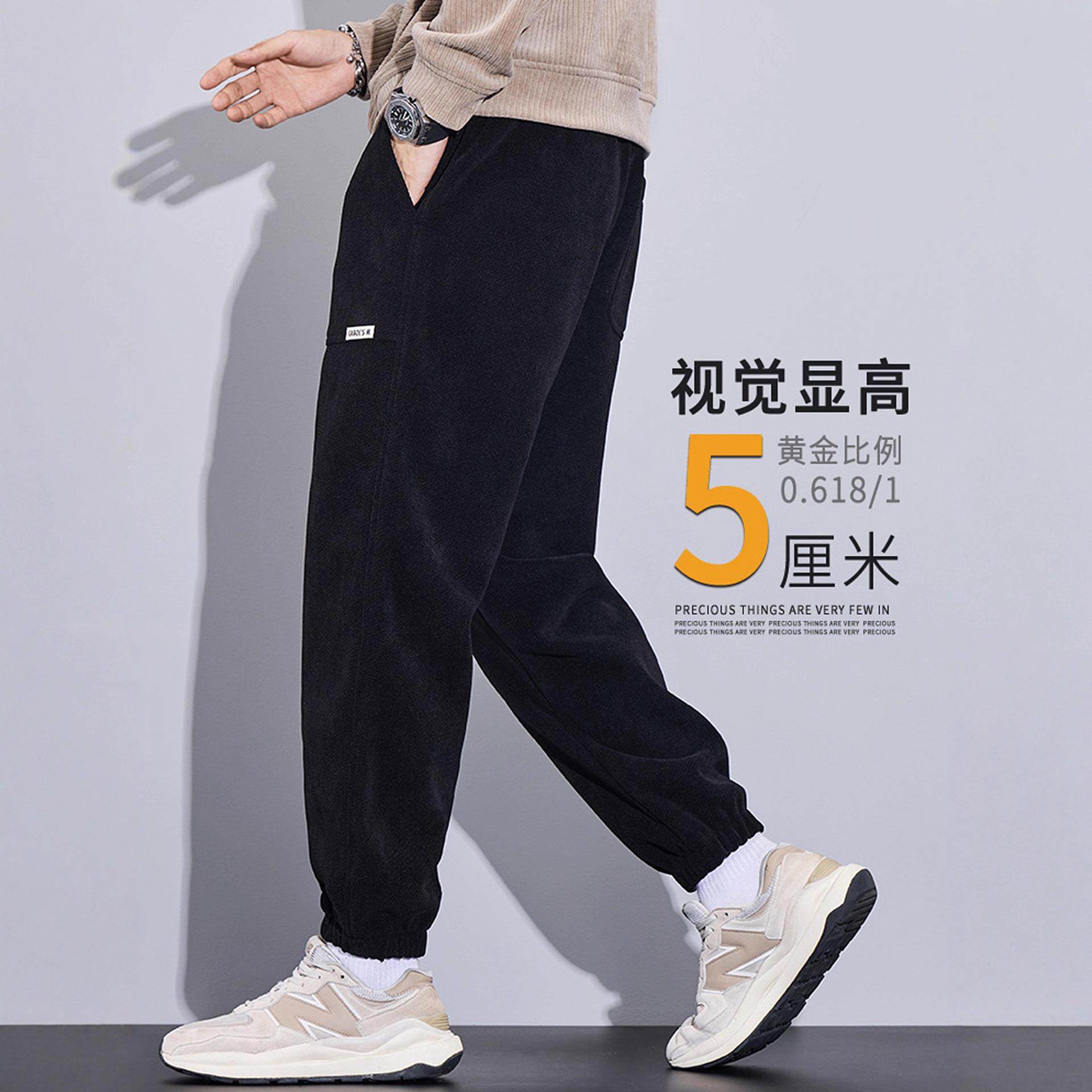 冬天裤子男款加绒加厚雪尼尔运动卫裤宽松束脚男士休闲裤秋冬新款