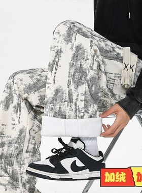 D206-1-K9124加绒-P35 美式扎染休闲阔腿裤-雪尼尔面料-400g