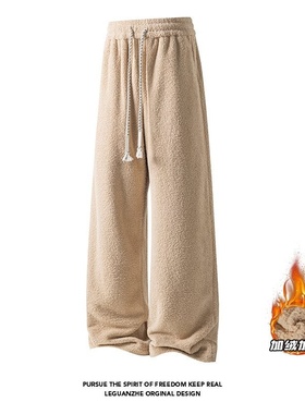 2025 冬季新款 白底超厚双面羊羔绒棉裤M-5XL HK251031-特P30-控