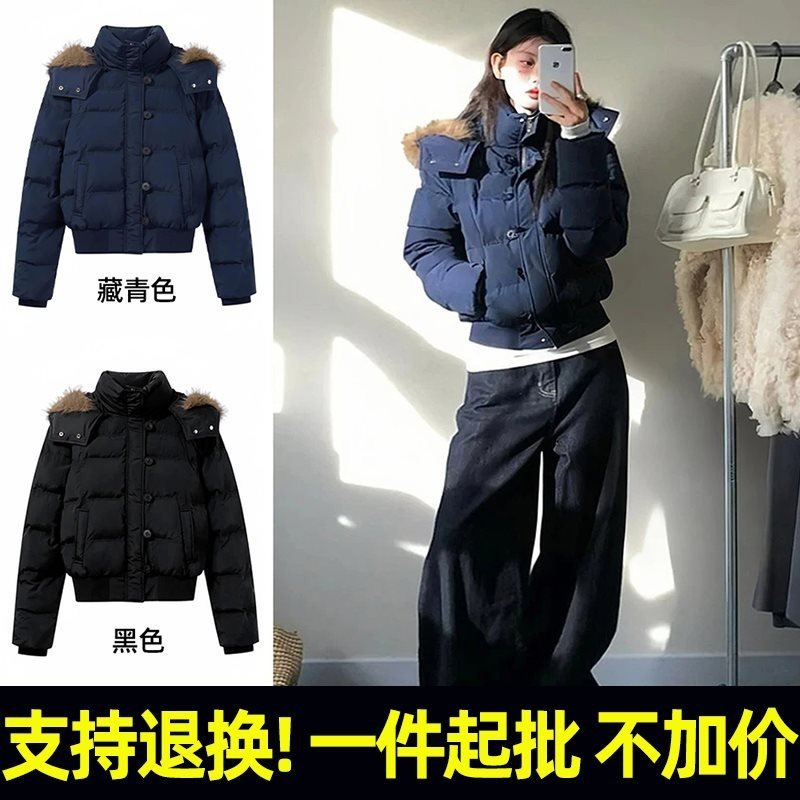 支持退货 126# 毛领连帽拉链口袋美式短款加厚面包服棉袄棉服外套,女装/女士精品,棉衣/棉服,淘宝优惠券,粉丝福利购,淘宝优惠卷