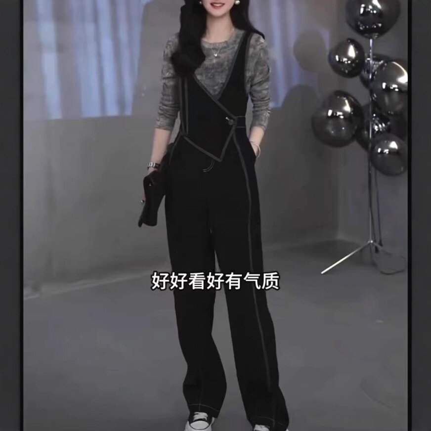 25061大爱美依缘2025春季新长袖修身上衣设计感显瘦背带裤洋气女