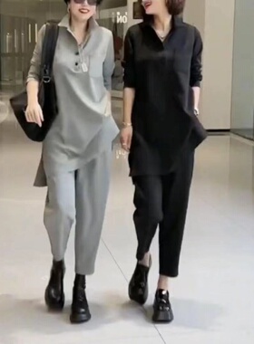 23691大爱美依缘2026秋季新款时尚休闲套装纯色宽松显瘦两件套女