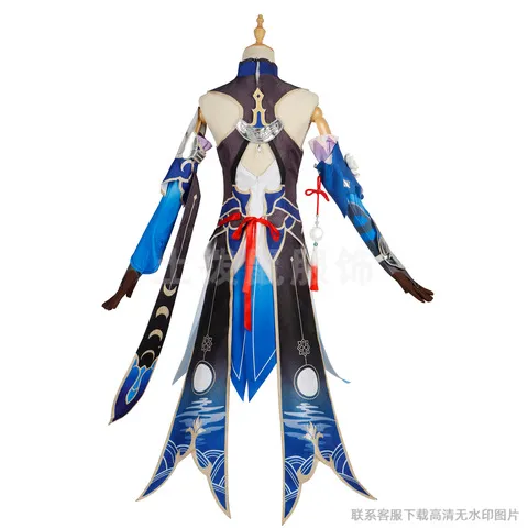 崩坏扮演服全套流星穹二次元衣服镜铁道游戏cos服cosplay动漫女装