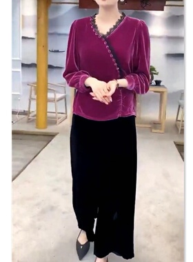 88308大爱美依缘2025春季新款长袖V领丝绒上衣时尚显瘦打底衫女