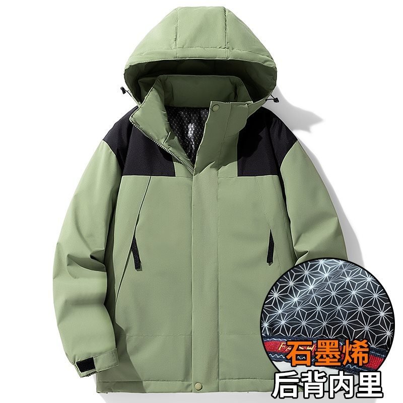 情侣款冲锋衣男春秋季夹克男薄款外套女防水风衣户外钓鱼四季登山,女装/女士精品,短外套,淘宝优惠券,粉丝福利购,淘宝优惠卷