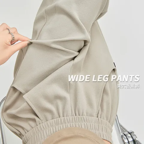 阔腿裤新款显瘦个性秋季遮爵士舞运动休闲卫裤高腰香蕉美式跨显瘦