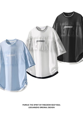 2025 夏季新款 白底印花假两件冰丝T恤M-5XL HT25449-P35-控价48