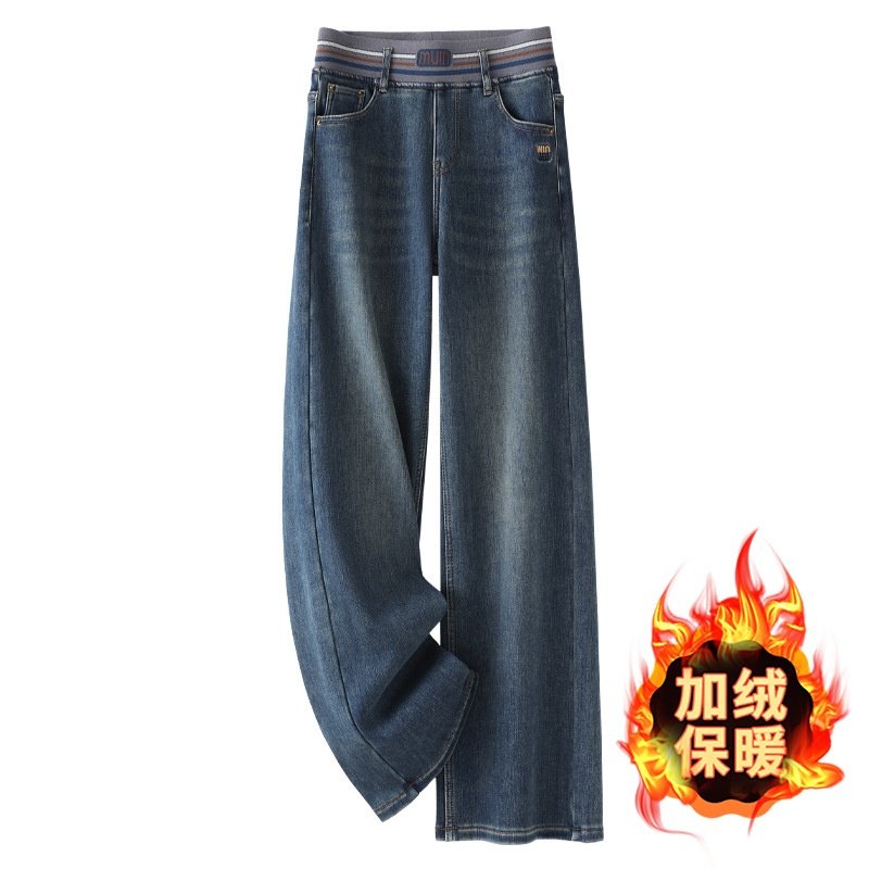 复古蓝窄版直筒牛仔裤2024年新款女加绒秋冬高腰阔腿裤冬季拖地裤