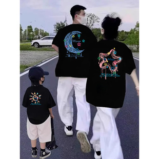 短袖 海边度假亲子服装 一家三四口2026新款 夏季 衣服出游穿搭 t恤衫