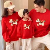 2026新款 一家三口马年过年全家福上衣拜年服 红色喜庆卫衣亲子装