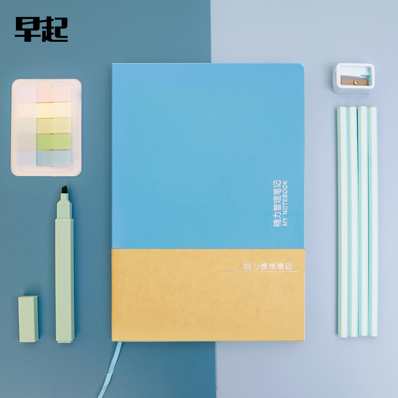 张萌萌姐早起精力管理笔记原创设计时间效率精力管理工具笔记本