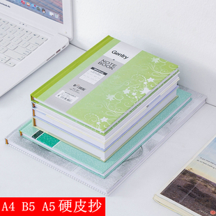 伟盛硬皮笔记本a4 b5 a5硬面本会议记事本办公学生课堂硬壳硬抄本