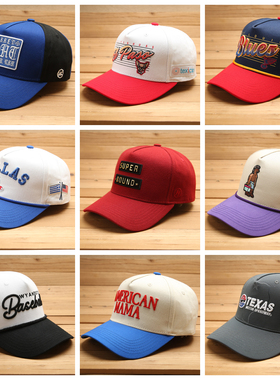 2026ins美式潮牌复古拼色联名高顶硬顶弯檐刺绣棒球帽baseballCAP