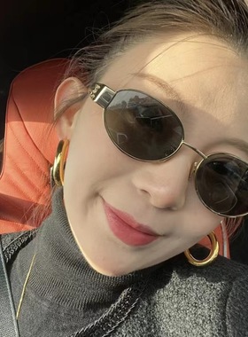 时尚个性金属椭圆框太阳镜明星