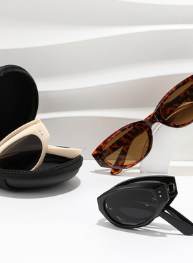 小框素颜太阳镜时尚便携高级感