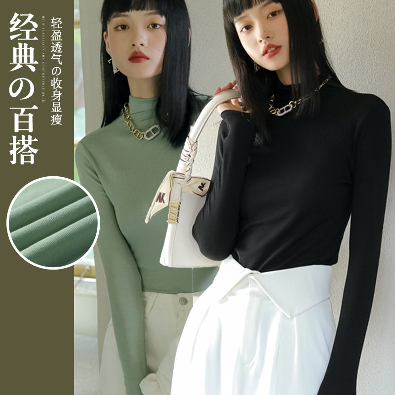 2026新款修身半高领中领长袖打底衫女内搭春秋冬紧身纯色上衣t恤