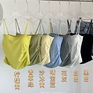 2026新款0#春款纯欲辣妹美背小吊带背心女带胸垫内搭外穿抹胸上衣