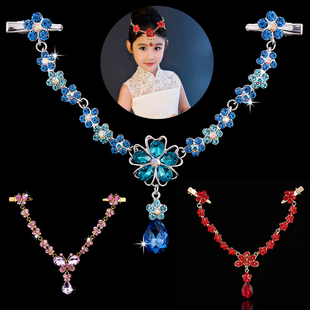 额饰 眉心坠水钻皇冠公主链 额头链拉丁舞头饰古装新娘头花发饰品