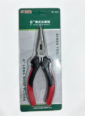 鑫达工具XinDa美式尖嘴钳6寸8寸 XD-1004 XD-1003