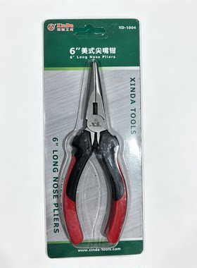 鑫达工具XinDa美式尖嘴钳6寸8寸 XD-1004 XD-1003